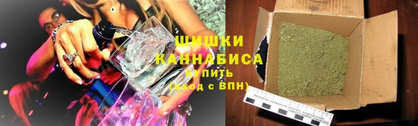 mdma Вязники