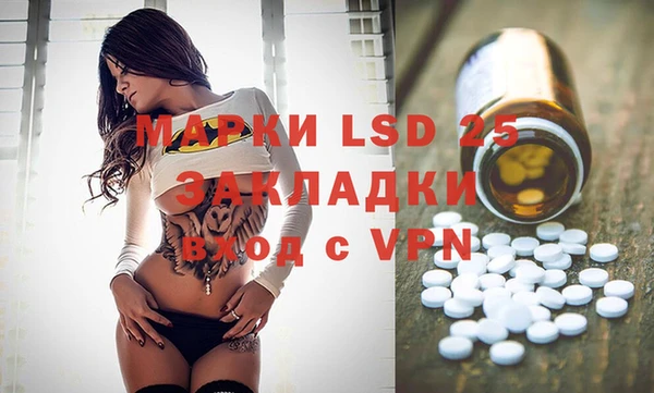 mdma Вязники